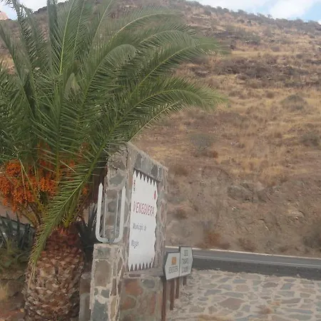펜션 Casa El Pino *
